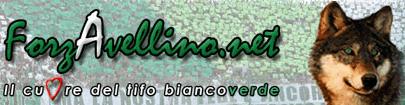 ForzAvellino