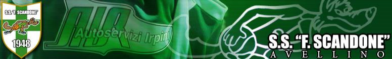 S.S.F. Scandone Avellino 1948
