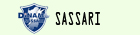 Banco di Sardegna Sassari